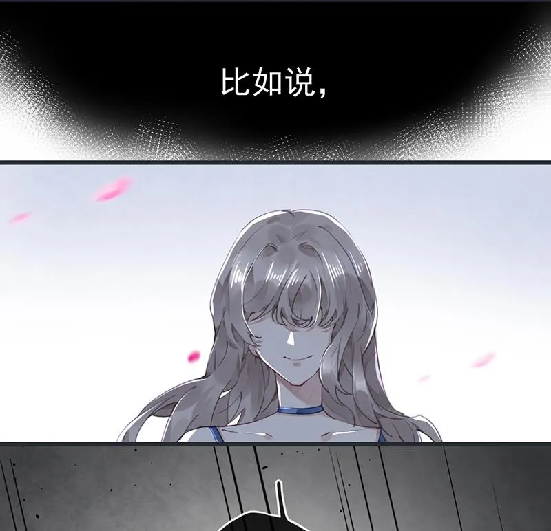 第52话 第39页