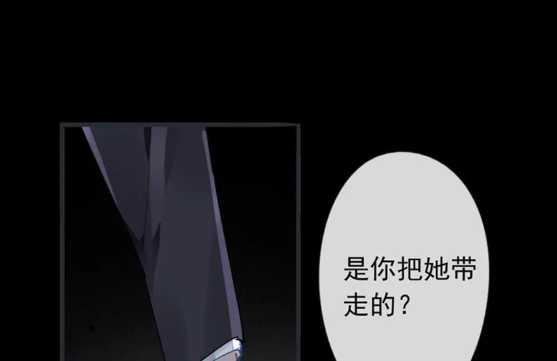 第52话 第42页