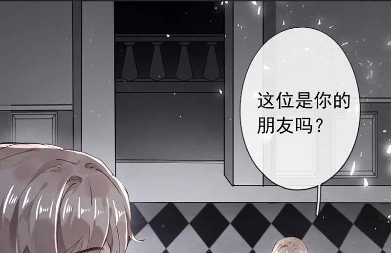 第51话 第10页