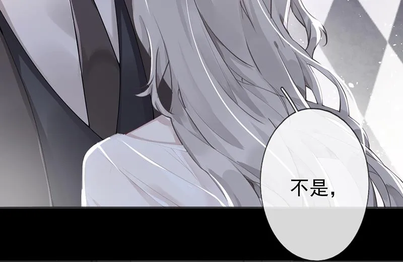 第51话 第12页