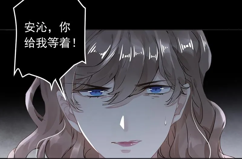 第51话 第18页