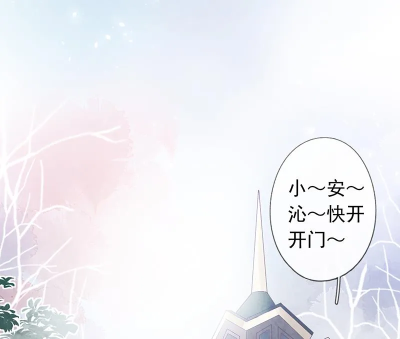 第51话 第20页