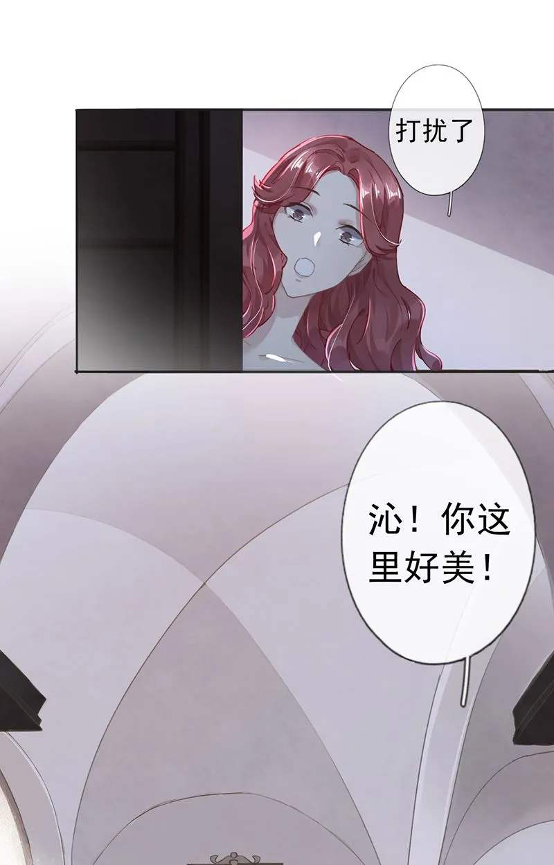 第51话 第22页