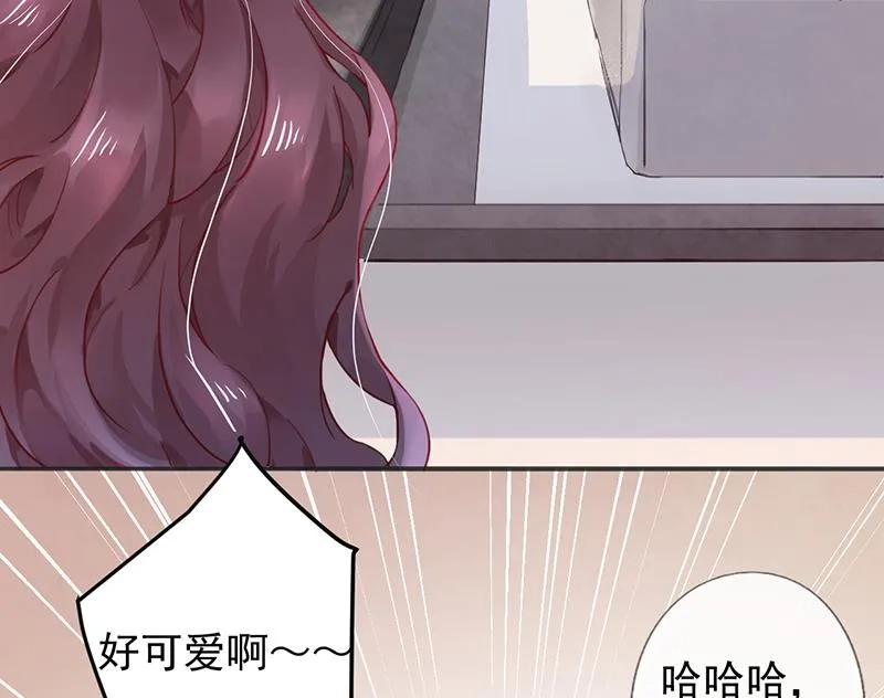 第51话 第24页