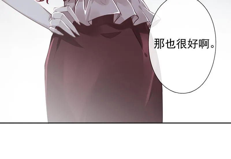 第51话 第43页