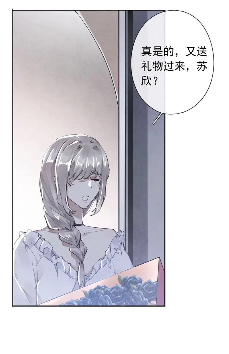 第51话 第49页