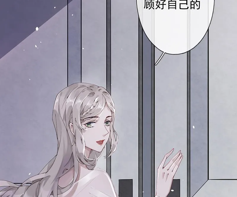 第50话 第30页