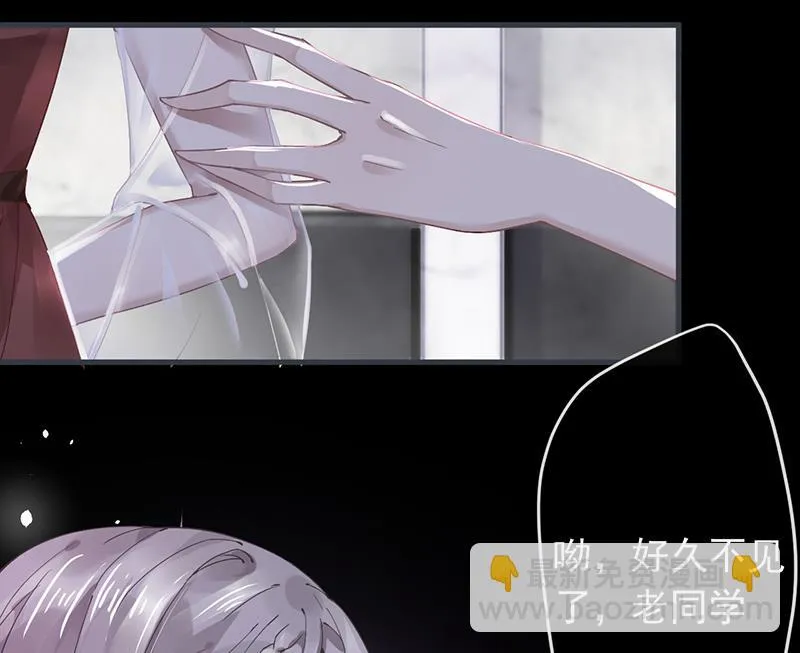 第50话 第33页
