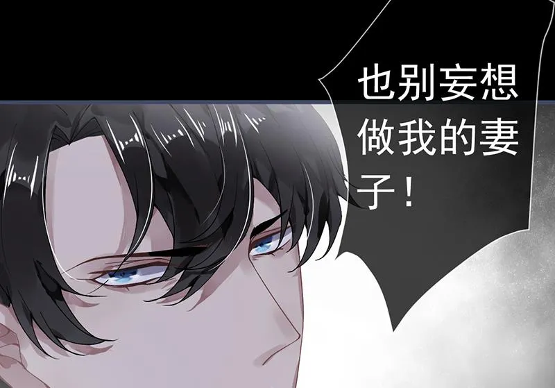 第49话 第24页