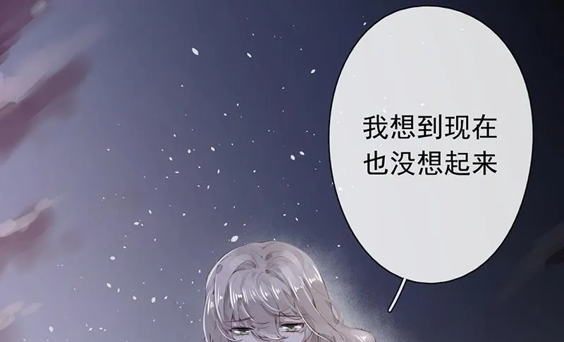 第49话 第35页