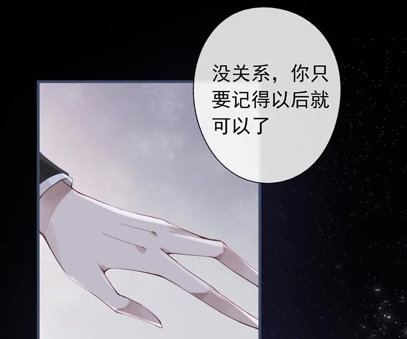 第49话 第51页