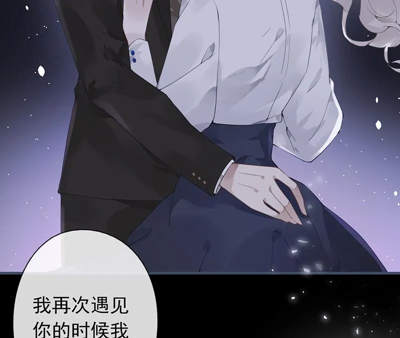 第49话 第55页