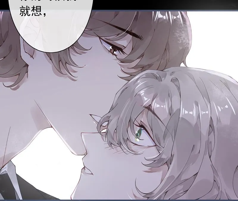第49话 第56页