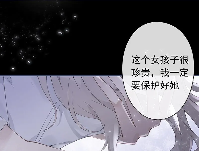 第49话 第57页