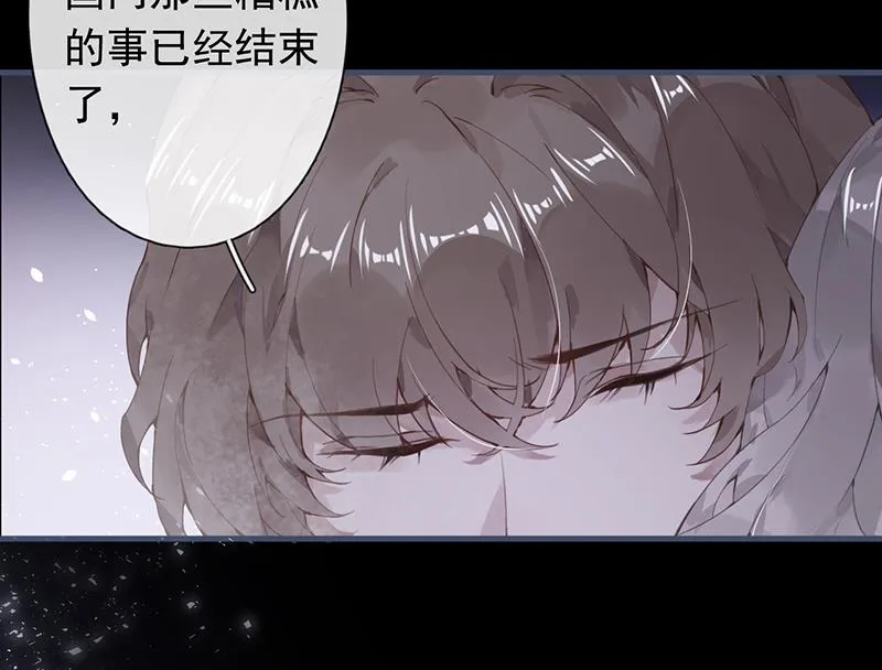第49话 第59页