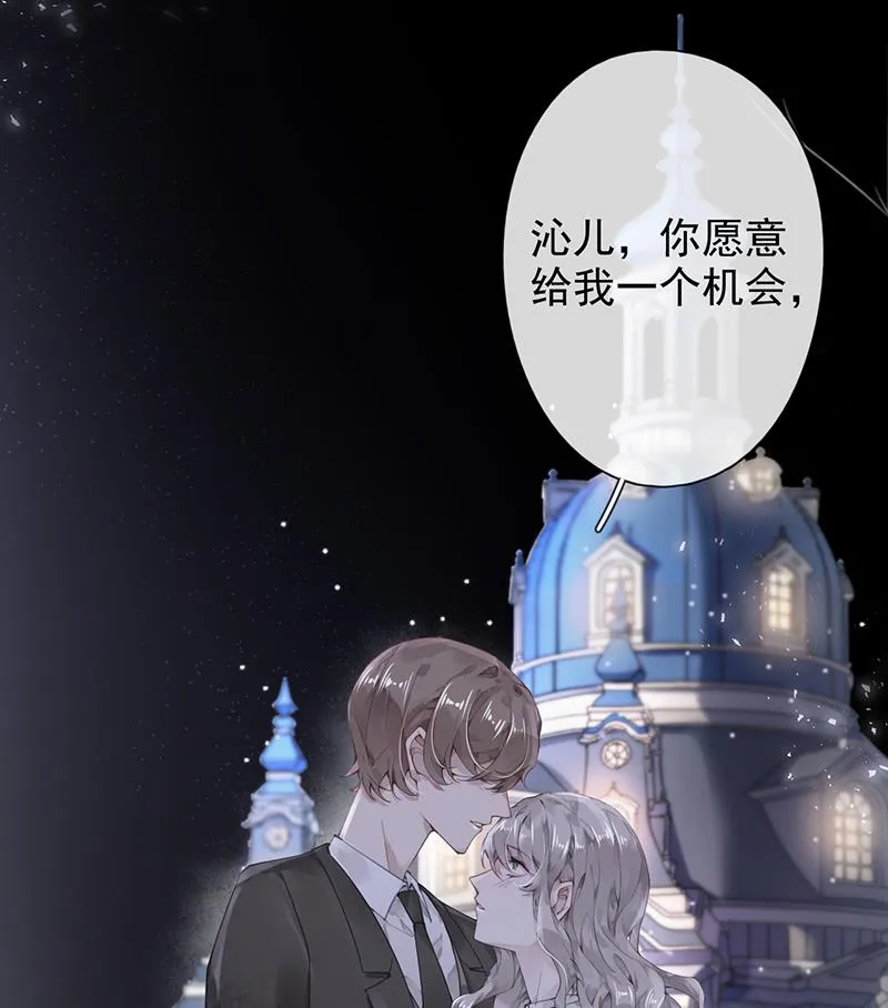 第49话 第60页
