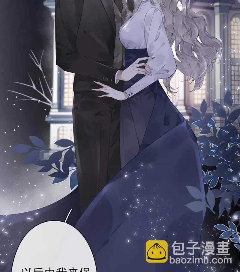 第49话 第61页