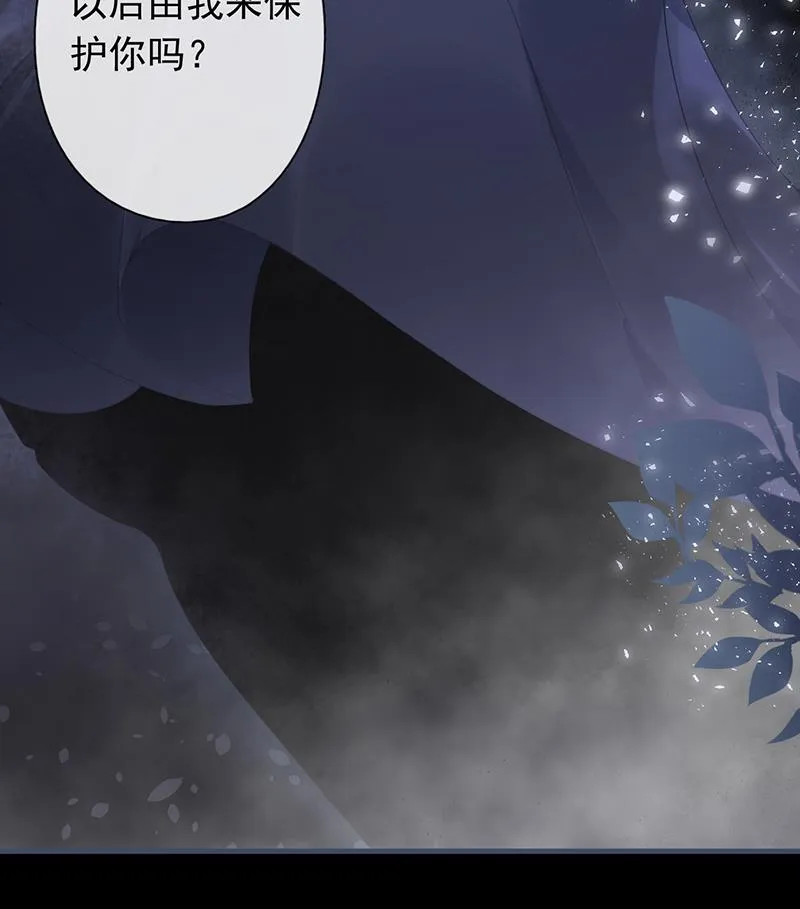 第49话 第62页