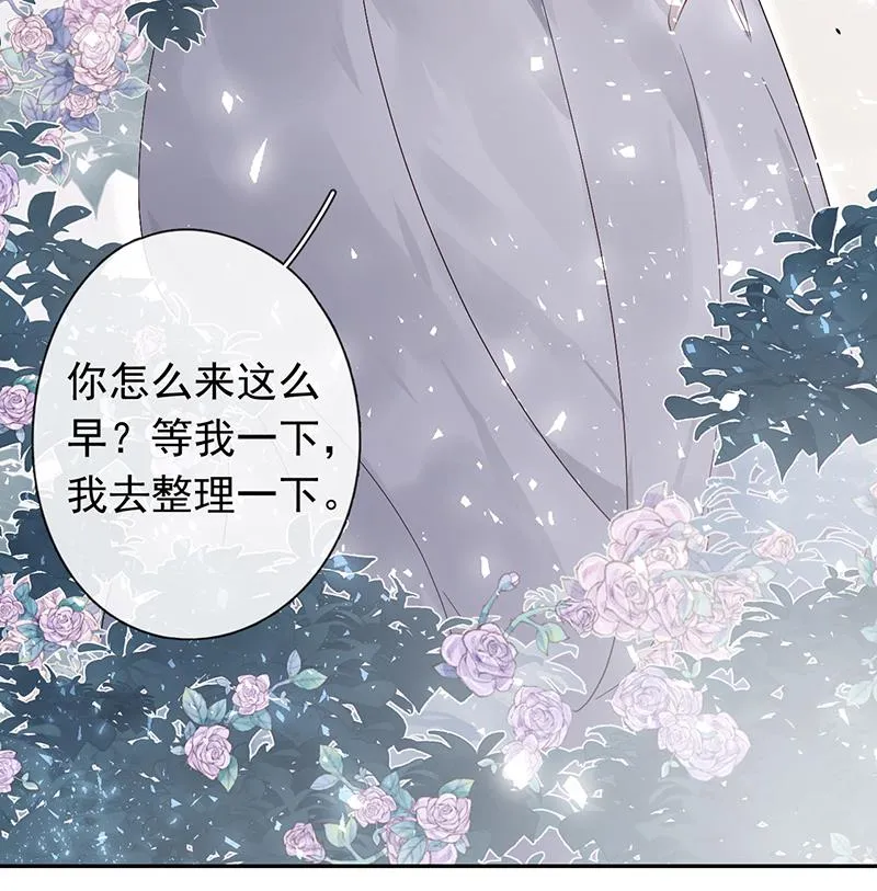 第48话 第14页
