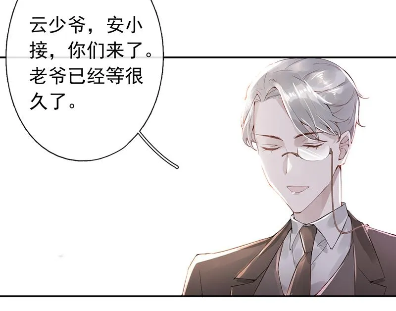 第48话 第21页