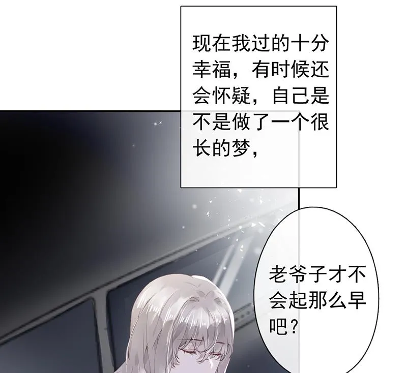 第48话 第22页