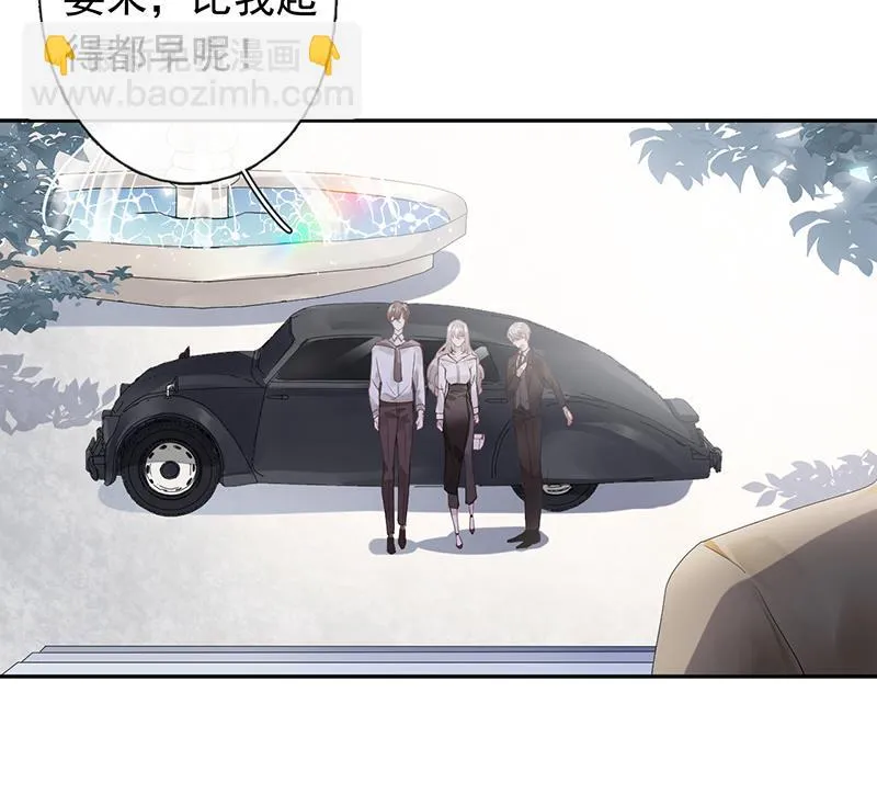 第48话 第24页