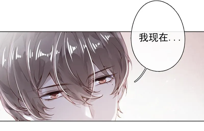 第48话 第38页