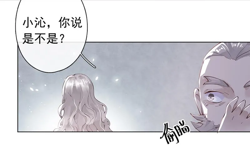 第48话 第47页