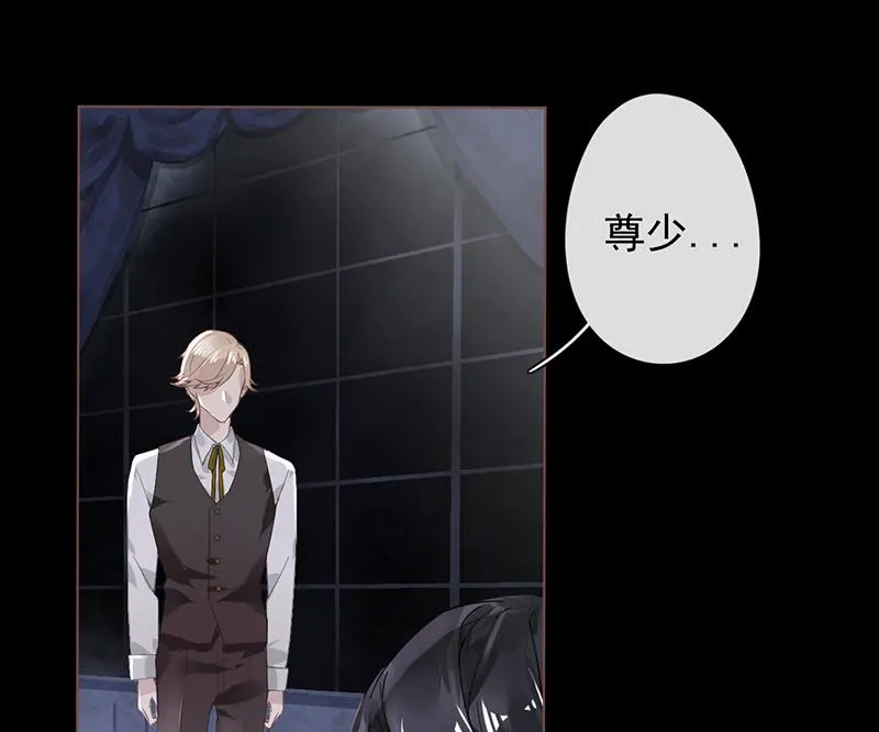 第48话 第63页