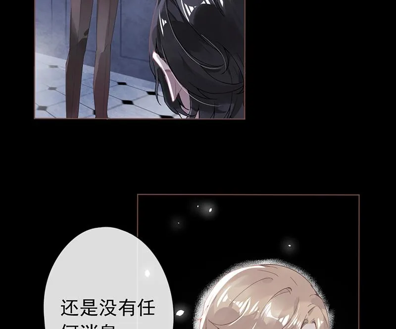 第48话 第64页