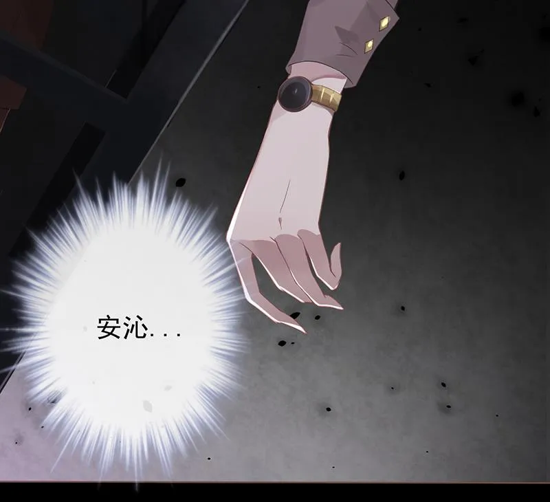 第48话 第69页