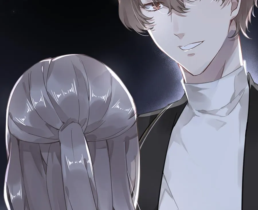 第47话 第11页