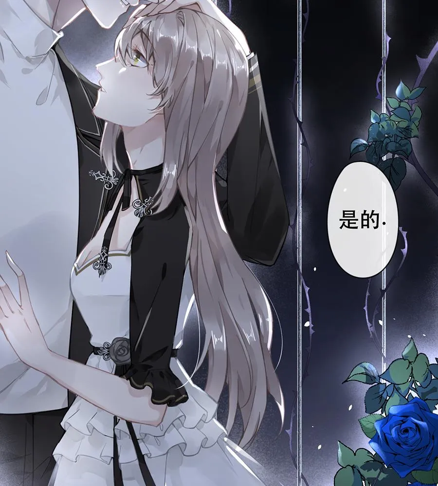 第47话 第18页