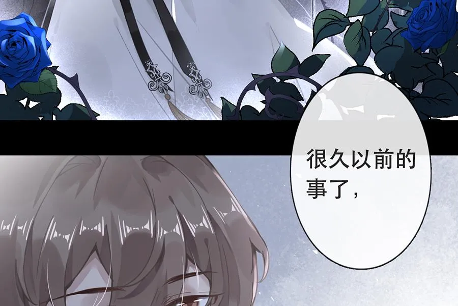第47话 第19页