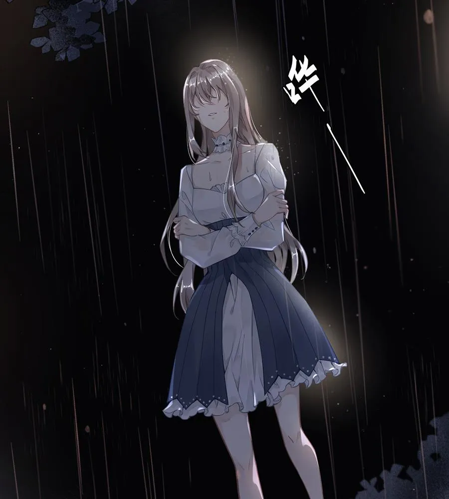 第46话 第16页