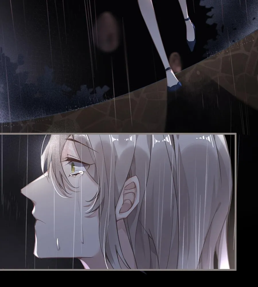 第46话 第17页