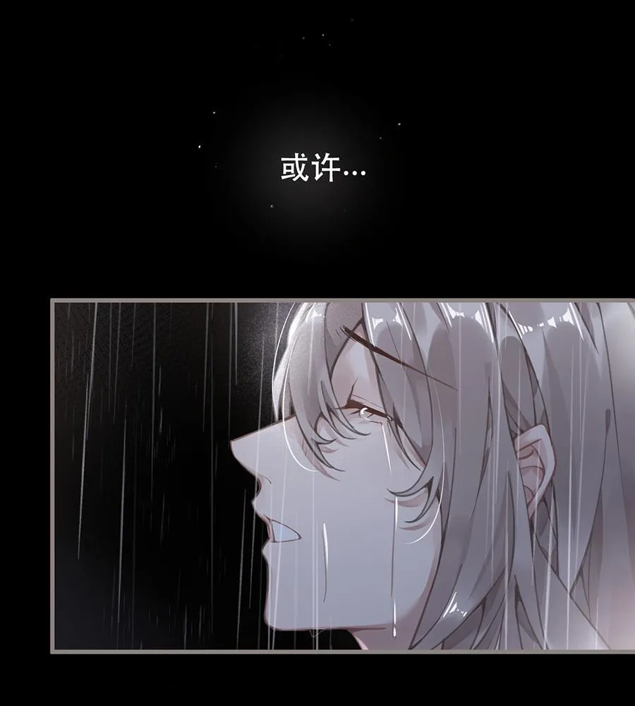 第46话 第18页