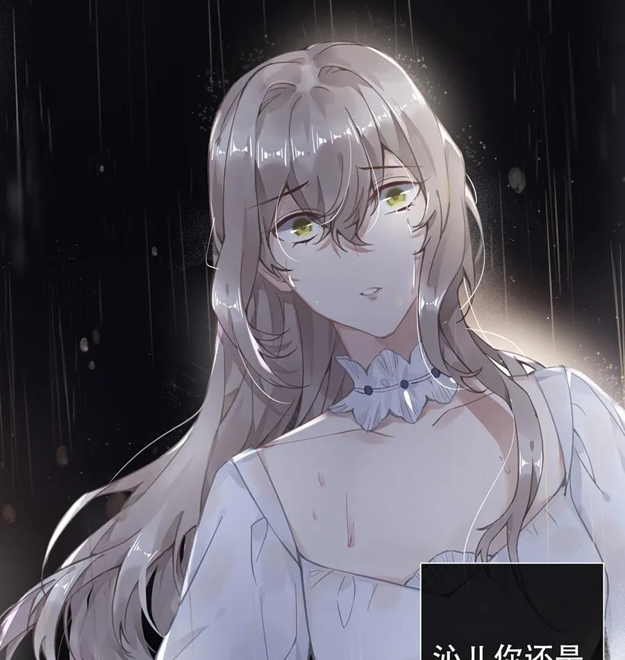 第46话 第34页