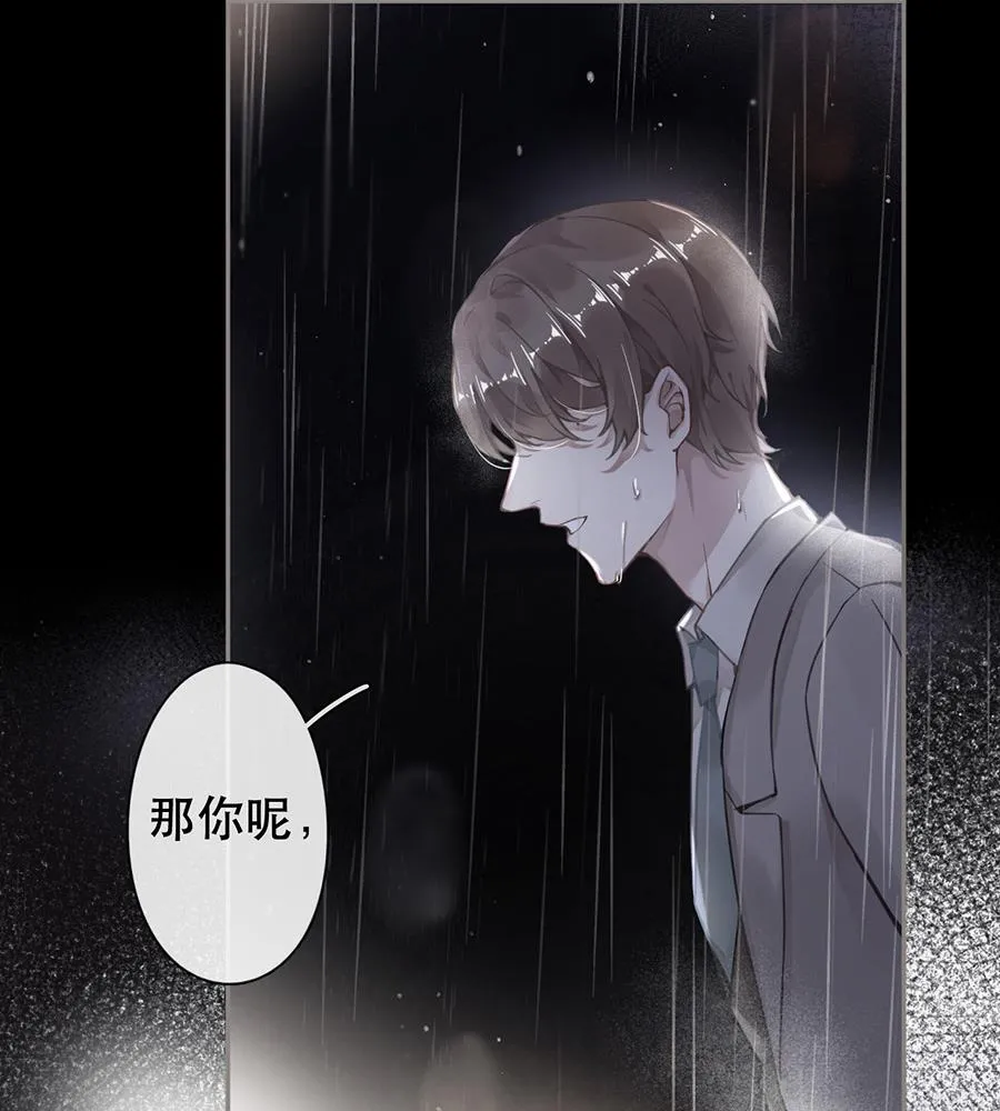 第46话 第37页