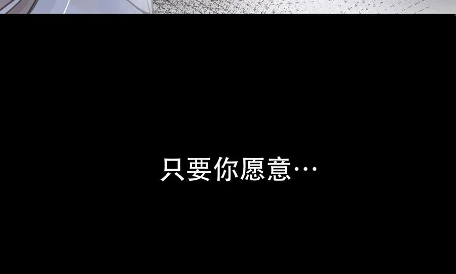第46话 第40页