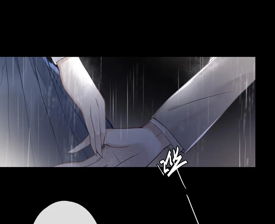 第46话 第43页