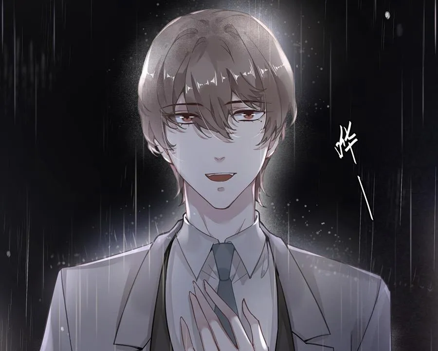 第46话 第46页