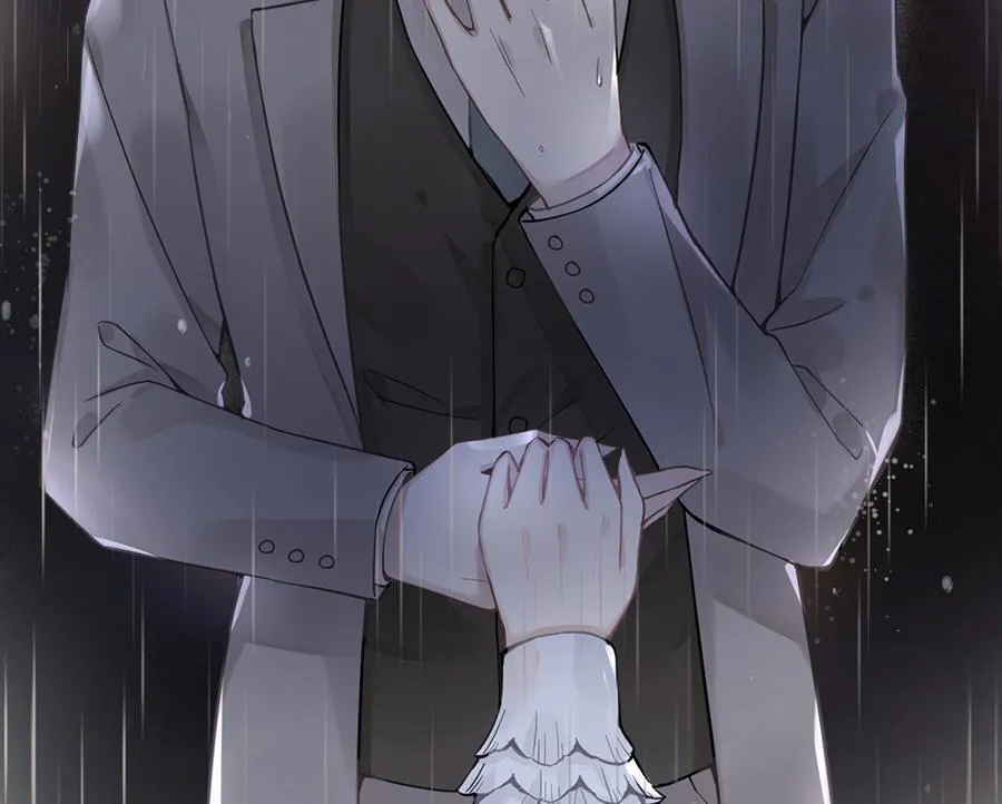 第46话 第47页