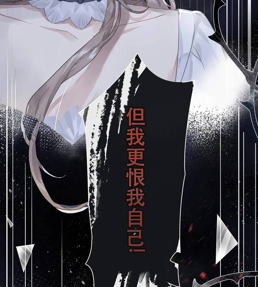 第45话 第39页