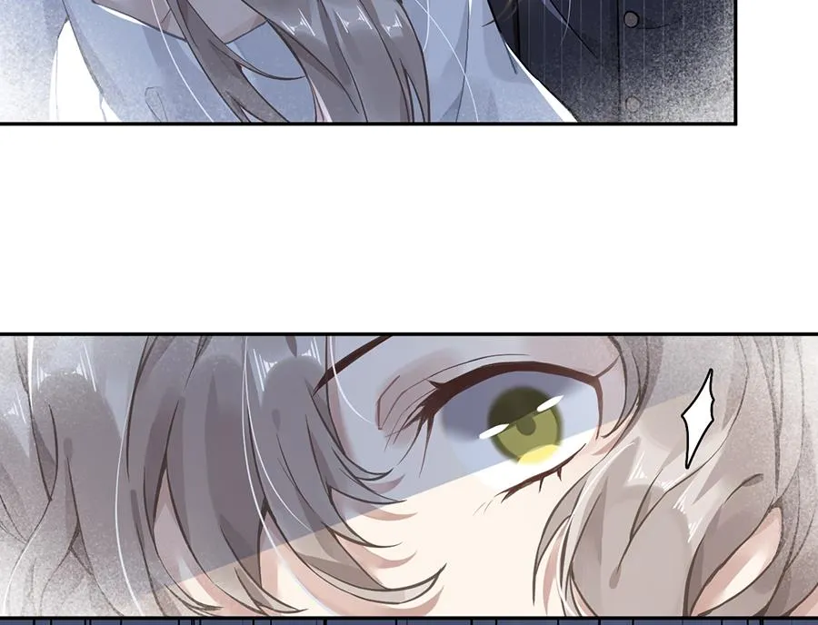 第44话 第3页