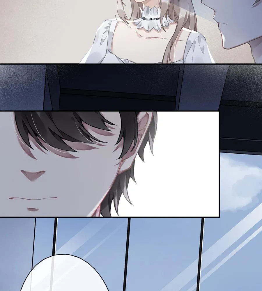 第44话 第9页