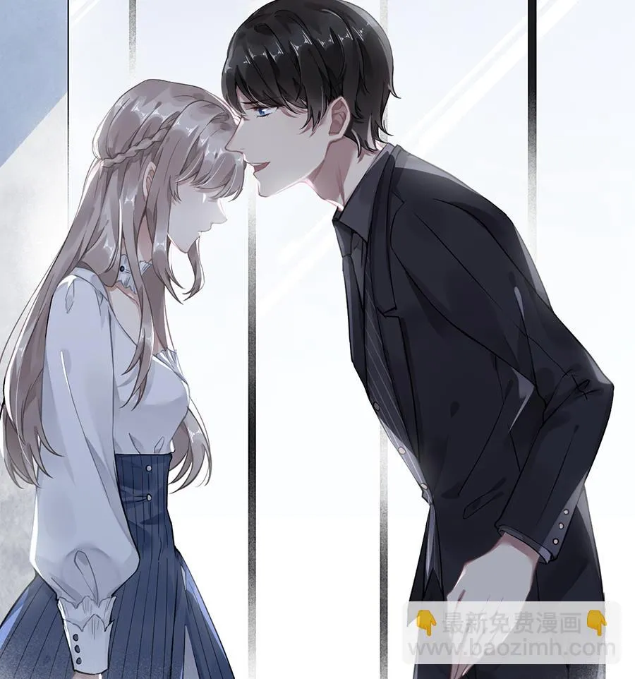 第44话 第14页