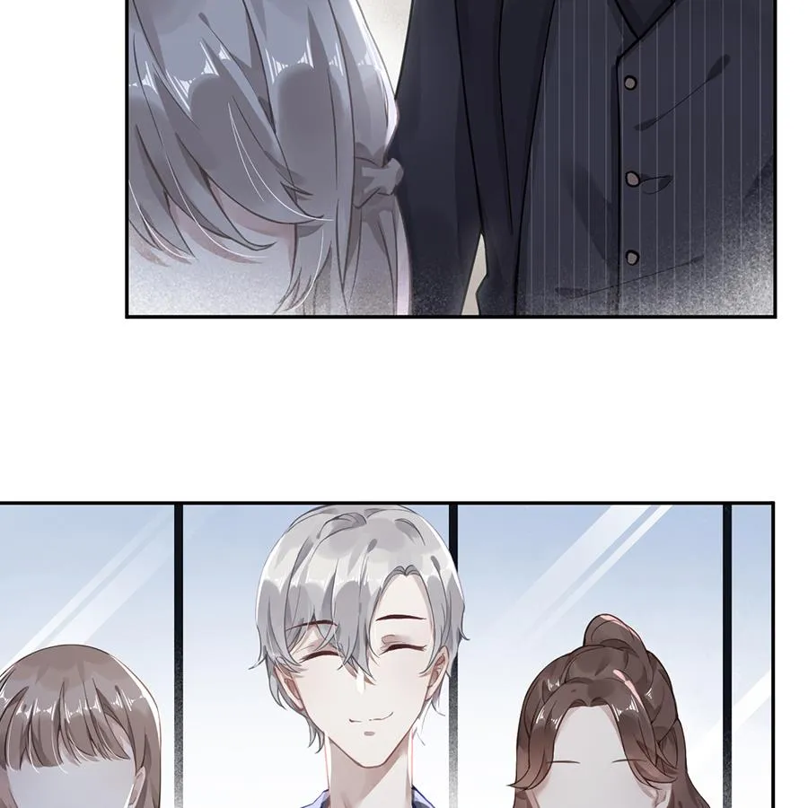 第44话 第17页