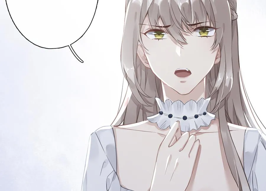 第44话 第20页