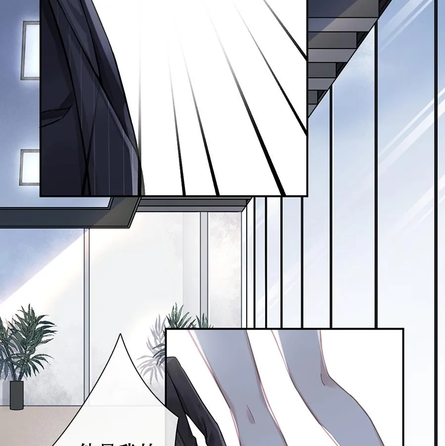 第44话 第30页